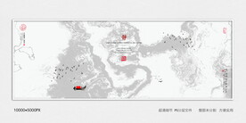 水墨电视背景墙