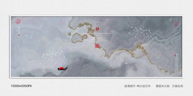 水墨大理石肌理