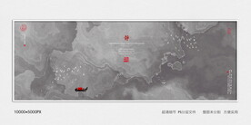 茶室水墨装饰画