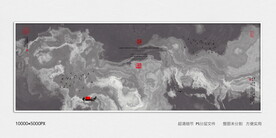 水墨沙发背景装饰画