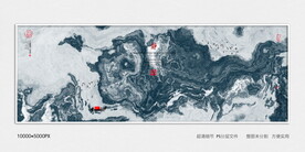 高清大理石纹理