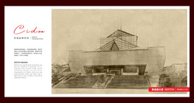 江西萍乡博物馆