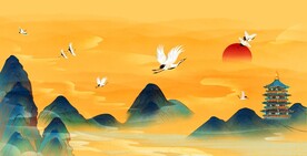 仙鹤