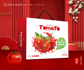 西红柿包装 小番茄礼盒