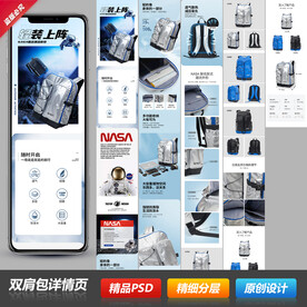 休闲双肩旅行户外露营登山包