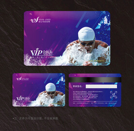 游泳会员卡