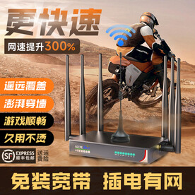 沙漠车图电商主图模板海报