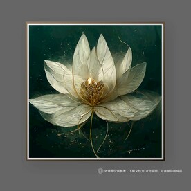 北欧现代抽象艺术荷花装饰画