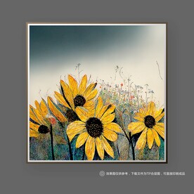 手绘向日葵花卉植物装饰画