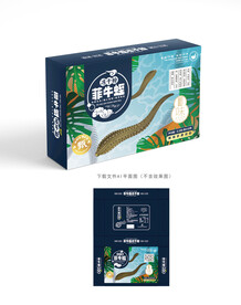 菲牛蛭包装