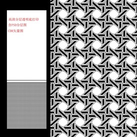 高清分层透明底竹编打印含矢量图