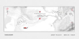 水墨禅意装饰画