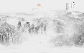 新中式国画山水电视背景墙