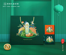 粽子包装 端午礼盒