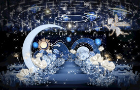 星空婚礼仪式区