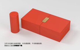 对开礼盒
