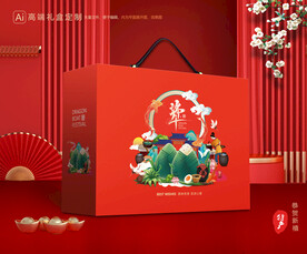 粽子包装 端午礼盒