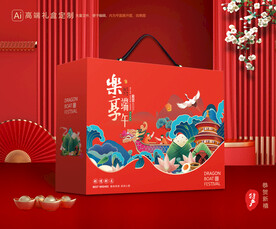 粽子包装 端午礼盒