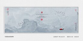 高端大理石纹理