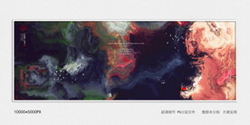 水墨山水装饰画