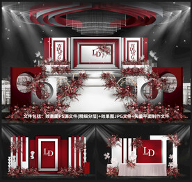 红色婚礼设计