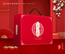 粽子包装 端午礼盒