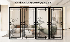 高清分层透明底推拉门打印图