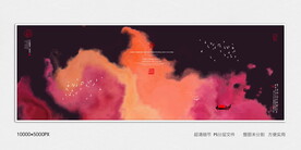 中国风玄关意境装饰画