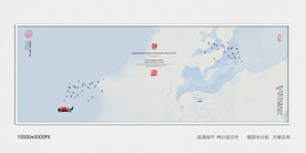 高清大理石纹理