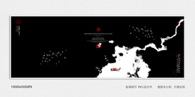 现代抽象装饰画