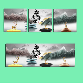 书香传世 水墨书法