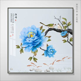 新中式花鸟牡丹国画