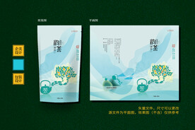 普洱茶包装