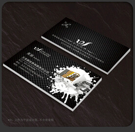 装修名片