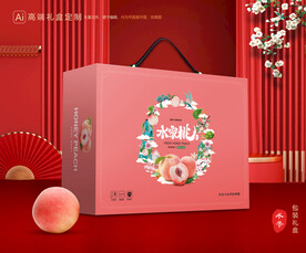 桃子包装 水蜜桃礼盒