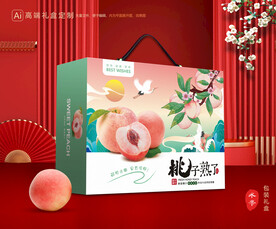 桃子包装 水蜜桃礼盒