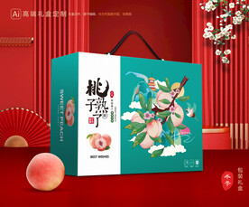 桃子包装 水蜜桃礼盒