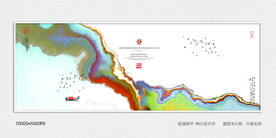 抽象禅意水墨肌理