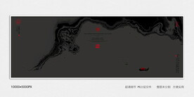 水墨禅意装饰画