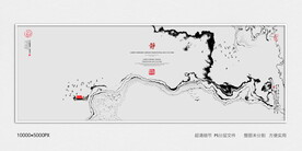 抽象禅意水墨肌理