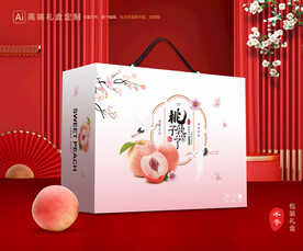 桃子包装 水蜜桃礼盒