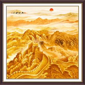 金色国画长城