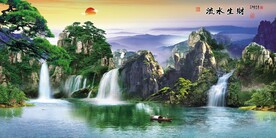 流水生财