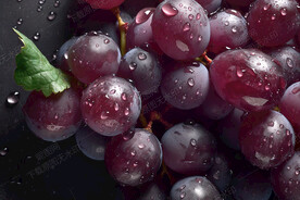 新鲜红葡萄