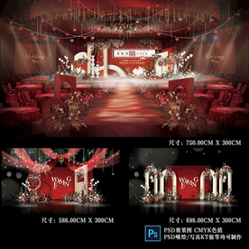 红色婚礼效果图