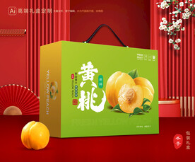 桃子礼盒 黄桃包装