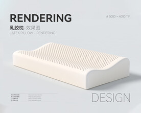 乳胶枕效果图