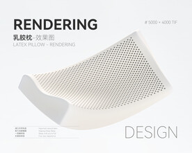 乳胶枕效果图