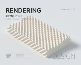 乳胶枕效果图