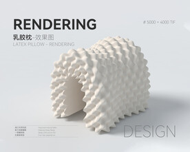乳胶枕效果图